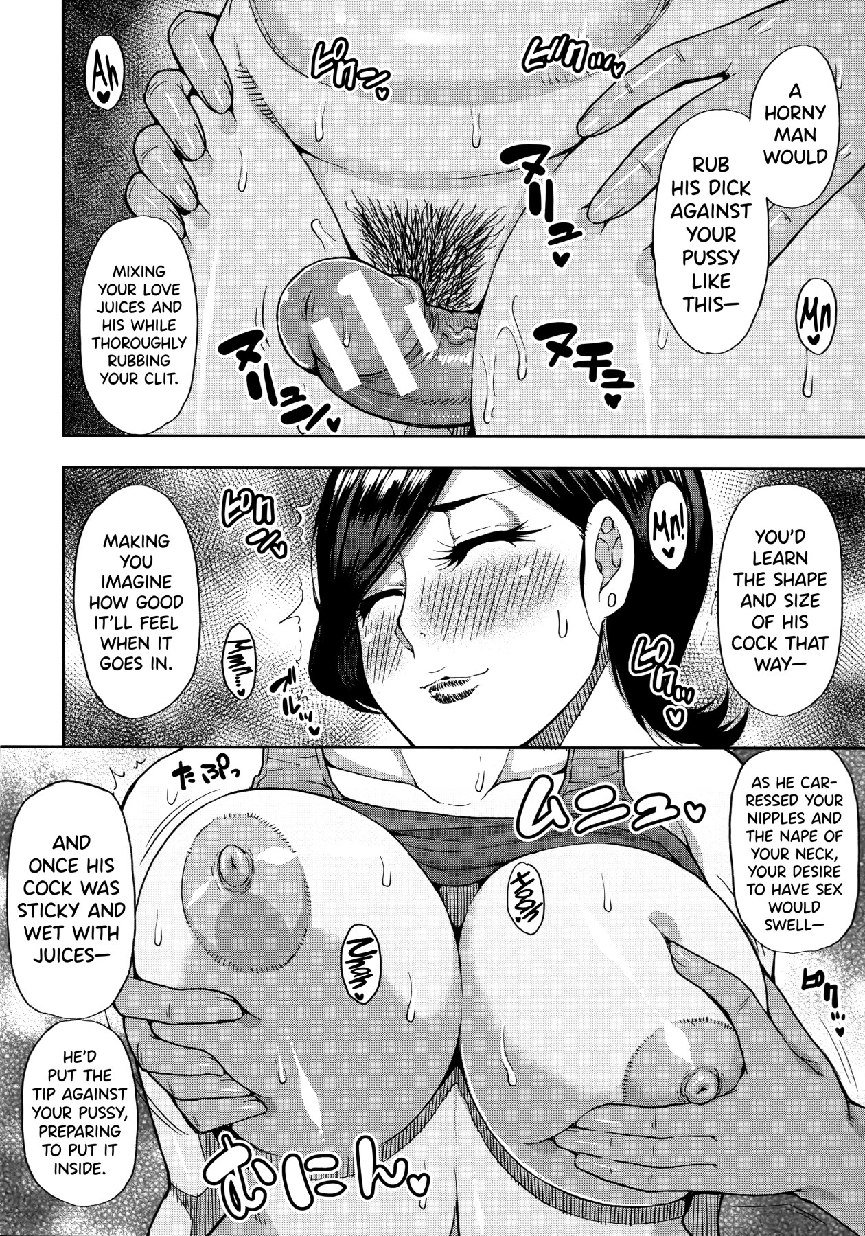 Hentai Manga Comic-Do Anything You Like To Me In Her Place-Chapter 2-8